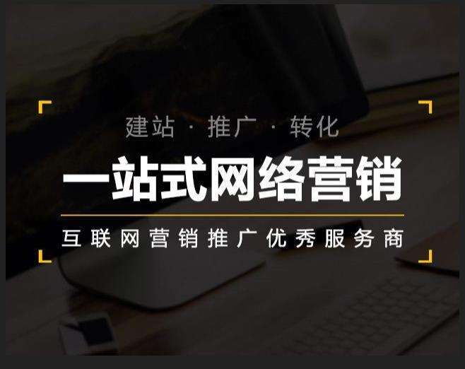 玄武企业如何怎么利用网络推广抓取潜在客户