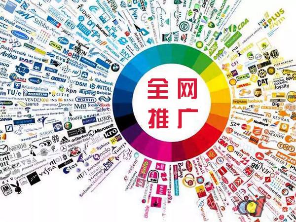 玄武传统企业进行网络营销需要注意的几个基础策略