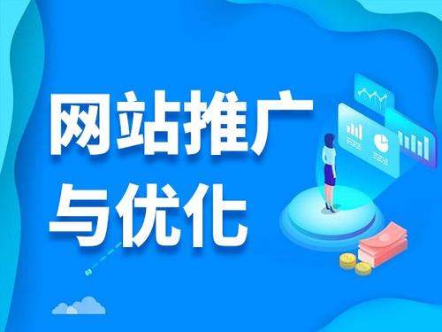 玄武电商类网络推广如何做才有更好的效果